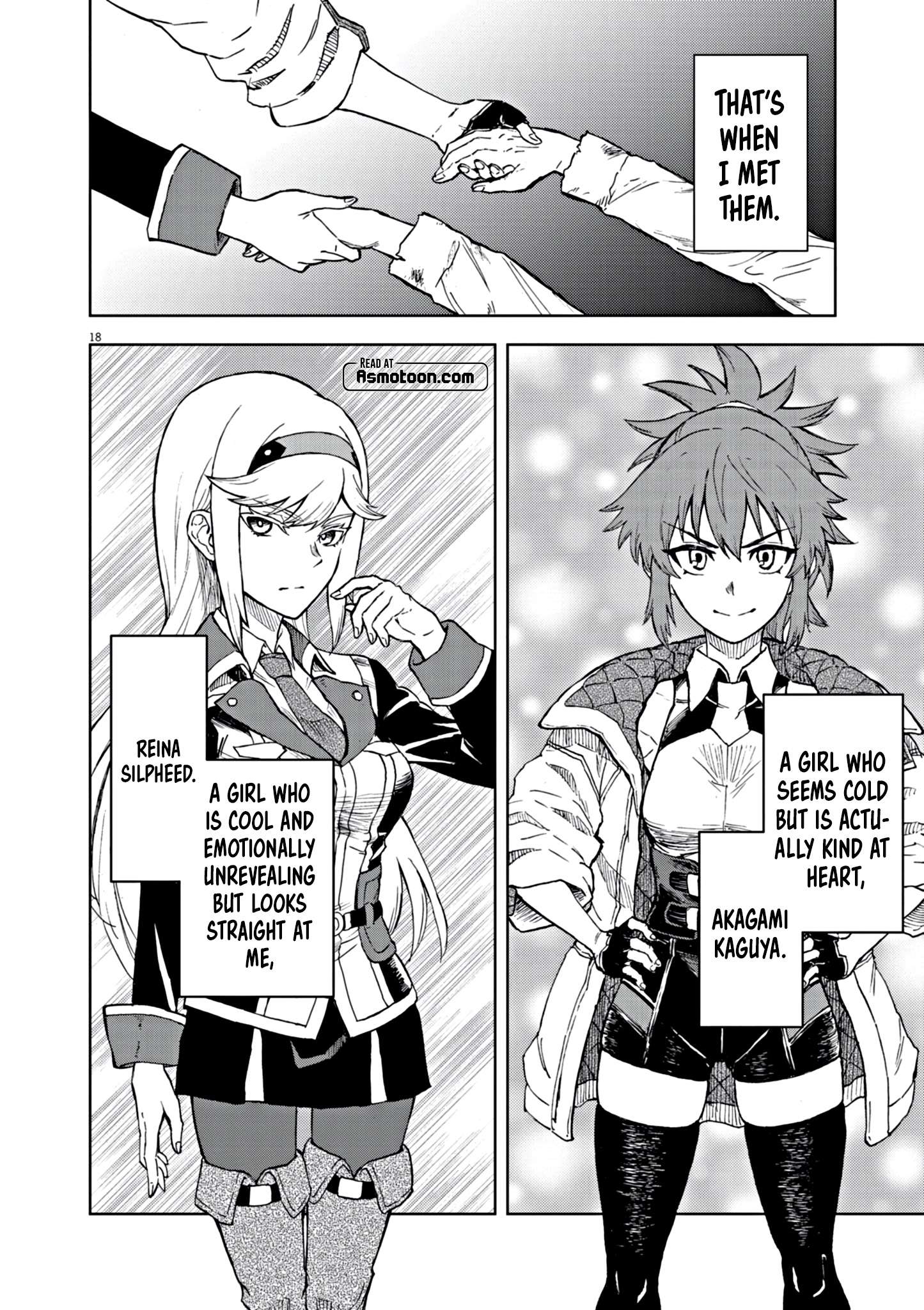 Sekai Saikyou no Kishi wa, Kanarazu Shinu Heroine wo Sukuu Tame Isekai Demo Saikyou no Kishi to Naru ~Ryoutei ni Hana wo, Ryoute ni Ken wo~ Chapter 1 17